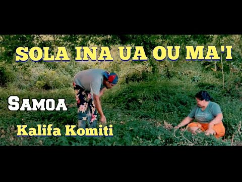 Kalifa Komiti - Sola Ina Ua Ou Ma'i (Official Music Video)
