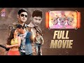RAKSHAKA Full Movie Latest Kannada Dubbed Movies 2022 Mahesh Babu Tamannah Kannada Filmnagar