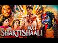 Shaktishaali No 1 Hindi Dubbed Full Movie Duniya Vijay Action Movie New Released South Movie