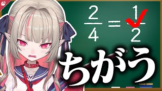 魔界ノりりむの珍回答まとめ【にじさんじ / 公式切り抜き / VTuber 】
