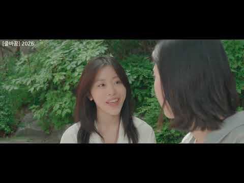 비디오 4