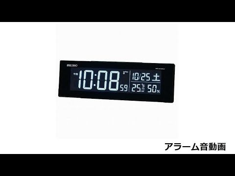 目覚まし時計 【シリーズC3】 黒 DL305K [デジタル /電波自動 目覚まし時計 【シリーズC3】 黒 DL305K [デジタル /電波自動