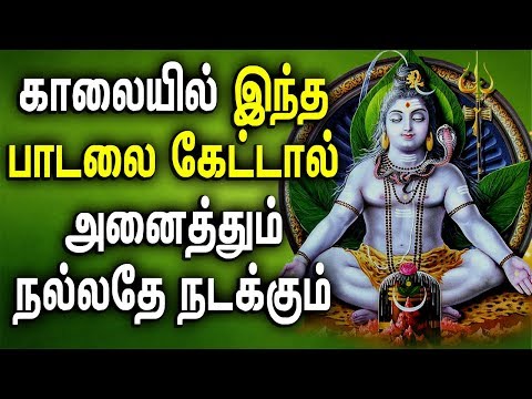 tamil devotional songs free download tamil devotional songs free download