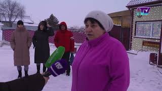 Видео