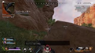Apex Legends_20190705233313