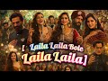 Laila Laila Rehman Dakait Song Dhurandhar Official Video Song Ranbir Singh