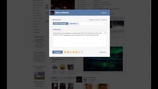 Проведение розыгрыша 20,04,15