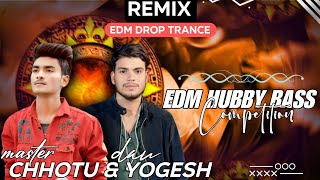 Download lagu Barat Me Koi Budha Aadmi Nahi Jayega | Edm Vibration Mix | Dj Yogesh Dau Dj Chhotu Master mp3 Download lagu Barat Me Koi Budha Aadmi Nahi Jayega | Edm Vibration Mix | Dj Yogesh Dau Dj Chhotu Master mp3