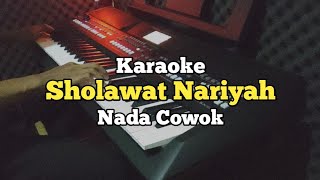 Download lagu Karaoke - Sholawat Nariyah Nada Cowok Lirik Video | Karaoke Sholawat mp3 Download lagu Karaoke - Sholawat Nariyah Nada Cowok Lirik Video | Karaoke Sholawat mp3