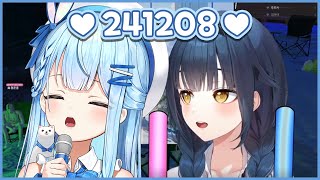 241208 봉누도 EMS 야유회... 다른 모습의 수구쌤을 보아라!