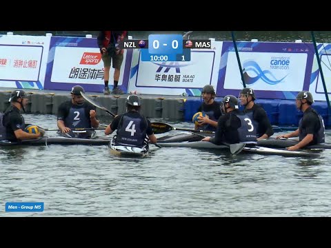 New Zealand vs Malaysia Men / 2024 ICF Canoe-Kayak Polo World Championships Deqing China