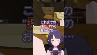 なぜか理解るイナ【一伊那尓栖 / HololiveEN】#Shorts #ninomaeinanis #ホロ鯖ハードコアマイクラ