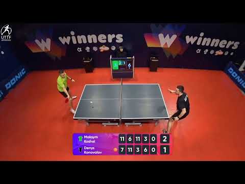 WINners League 23.01.2022  Koshel M. - Konovalov D. 18:30