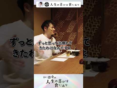 法学科 ALL ON 4 インプラントって本当に高いの？患者の感想と担当医師が語る