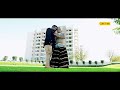 Ucha Ucha Song