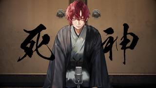 ユエル