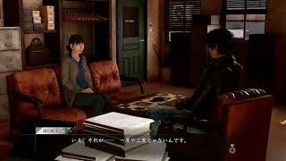 いや...年末に何かしないと言われるじゃん...(Judge eyes)