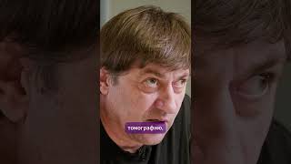 Грыжа на МРТ есть, а боли нет — и наоборот: почему боль не равна повреждению thumbnail