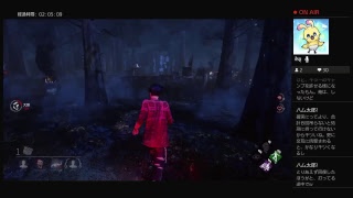 DBD 初めての配信-女性実況
