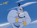 Aladdin TV Series Egg Stra Protection Part 1