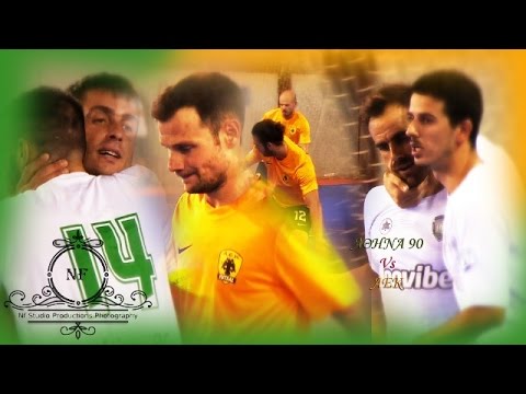 ΑΘΗΝΑ 90-ΑΕΚ (5-2) 1 ΑΓΩΝΙΣΤΙΚΗ 25/09/2016