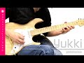 Yngwie Malmsteen - Eclipse：Performance by yukki (gda03custom)