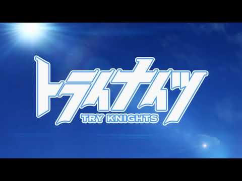 Try Knights Opening