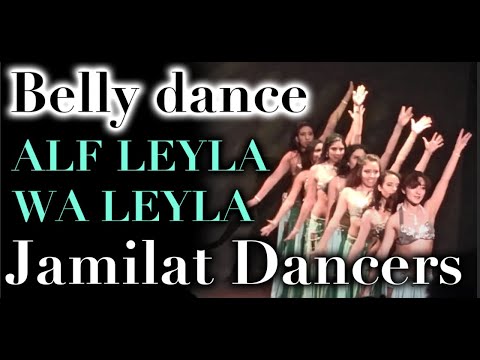 Group Belly dance to ALF LEYLA WA LEYLA