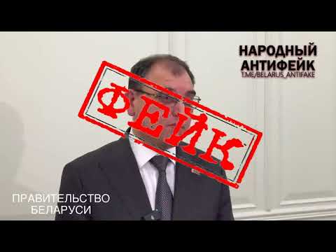 Очередной вброс!