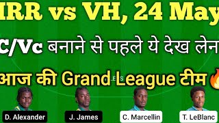 irr vs vh dream11 team |irr vs vh nature Isle t10 dream11 team|irr vs vh dream11 team today