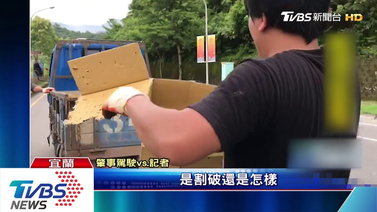 暗器!貨車過彎甩20餘箱鐵釘 扎壞3車