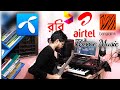 Grameenphone Robi Banglalink Airtel Theme song | Gp Sim | Robi Sim | Airtel Sim | Banglalink Sim