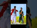 Na Bava Song Dj