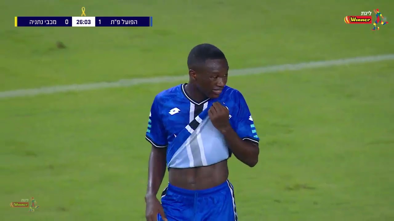 הפועל פתח תקווה  מכבי נתניה 1-3