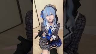 【毎週水曜日の推し】  #shorts#水曜日の推し#水曜日#画像集#シャイニングスター#詩歩#konominato40#神湊しお#推し#美人#美女#コスプレ#モデル#かわいい推し#おすすめ