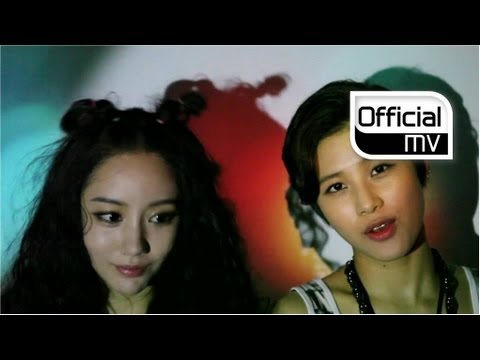 [MV] Bebop, Humming Urban Stereo(비밥, 허밍 어반 스테레오) _ MAEM MAEM(맴맴)