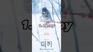 Download lagu 5 Korean Dramas About Detectives and Psychopaths in 2023, With Unpredictable Stories mp3