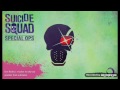 Suicide Squad Special Oops