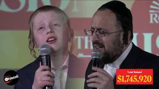 ליפא שמלצר ויענקי גרין "רפאינו" במכירה פומבית של RCCS