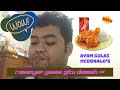 KOK RASA GULAINYA KAYAK BUMBU INSTAN SIH REVIEW TASTING AYAM GULAI MCDONALD S Michael Billy