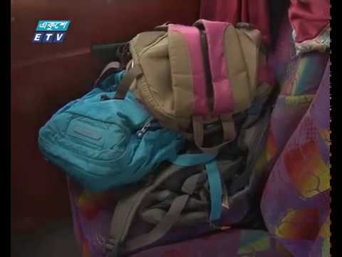 প্রশ্ন ফাঁস তদন্তে বিচার বিভাগীয় কমিটি গঠন