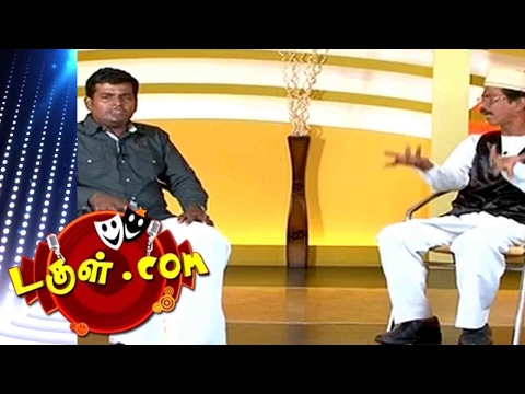 Dougle.com | Tamil Comedy |15 Feb 2017 | Mullai Kothandam - Semma Comedy