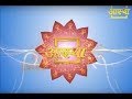 Day 01 Bhajan Sandhya Nandu Bhaiya Lkhavir Singh Lakha Jaipur Rajsthan