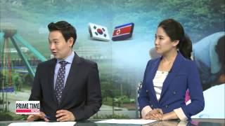 Prime Talk: Dr. Chul Woo Kim on North Korea's apparent change of heart  대담: 김철우박사님