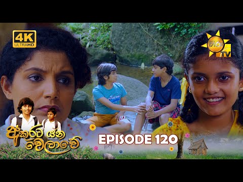 Hiru TV