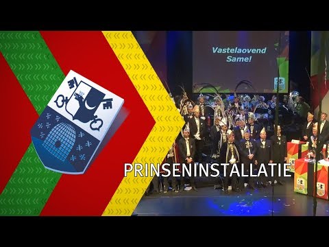 Prinseninstallatie - 10 februari 2018 - Peel en Maas TV Venray