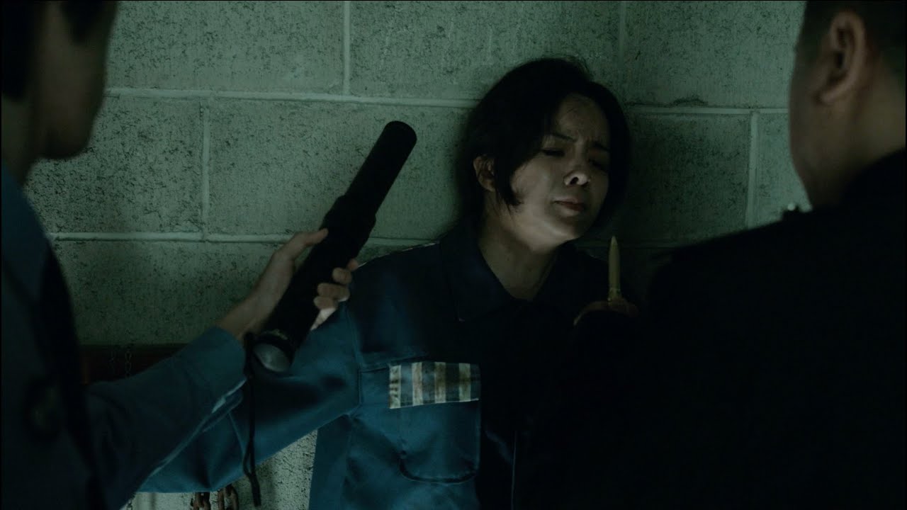 The Bleeding Edge Teaser #1