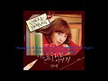 Romance Is A Bonus Book ๋ก๋งจ์ค๋ ๋ณ์ฑ
๋ถ๋ก OST Part 1 - ์๋๋น - ๋๋ ๋ณผ ์ ์๋ ์ด์ผ๊ธฐ Romance Is A Bonus Book ๋ก๋งจ์ค๋ ๋ณ์ฑ
๋ถ๋ก OST Part 1 - ์๋๋น - ๋๋ ๋ณผ ์ ์๋ ์ด์ผ๊ธฐ