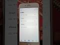 IPhone Contact List