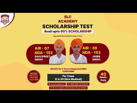 SLC Academy chandigarh  Video 1